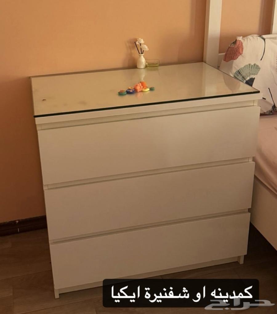 سرير وشفنيرة او كمدينة ايكيا64519059802754111