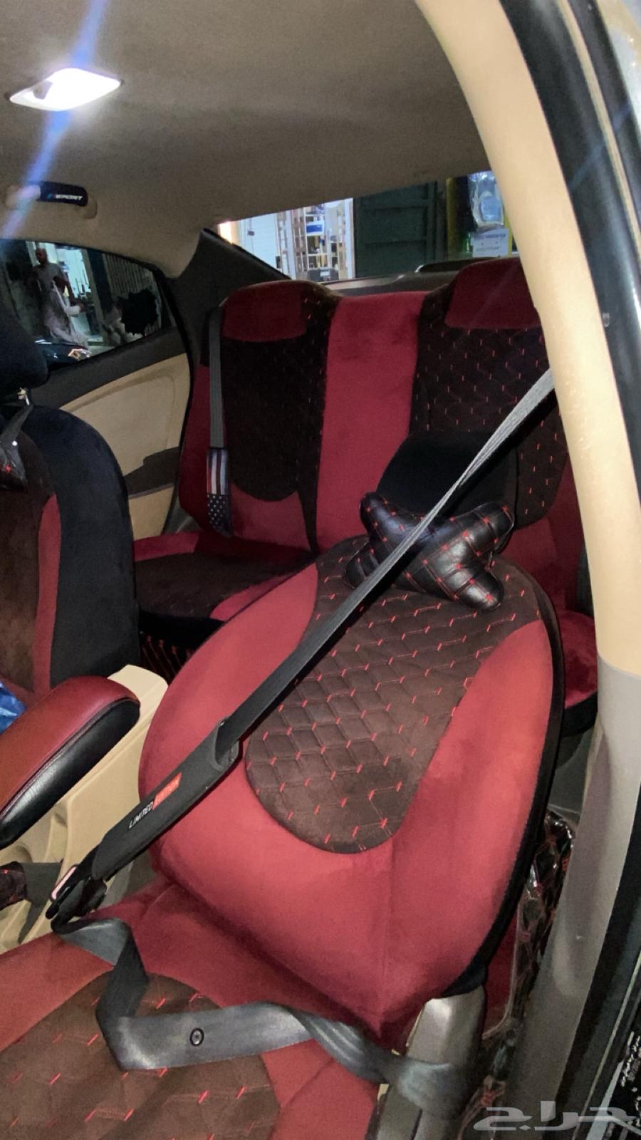 accent 201364525345080834113