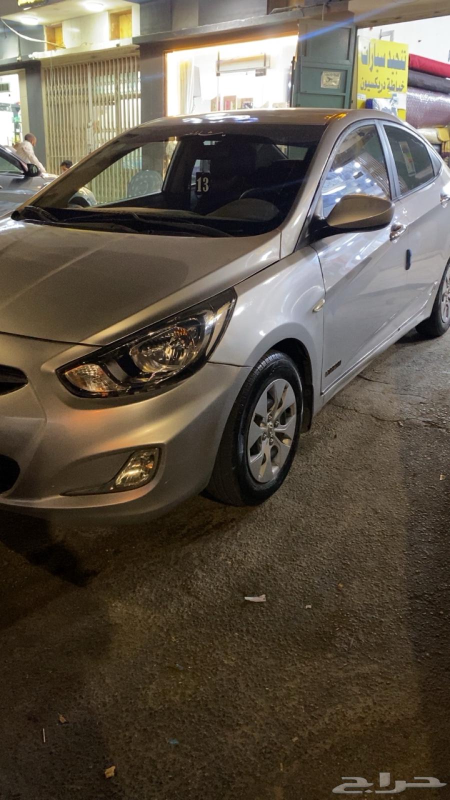 accent 201364525345080834111