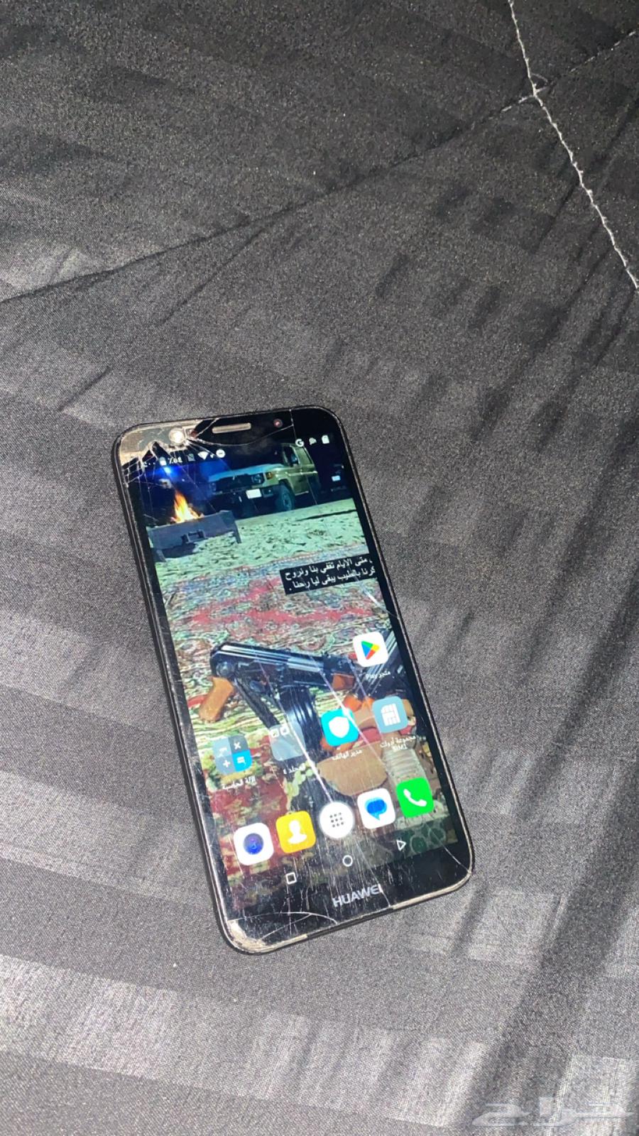 Huawei phone for sale, nothing has been changed, scratches are visible64519596949634110