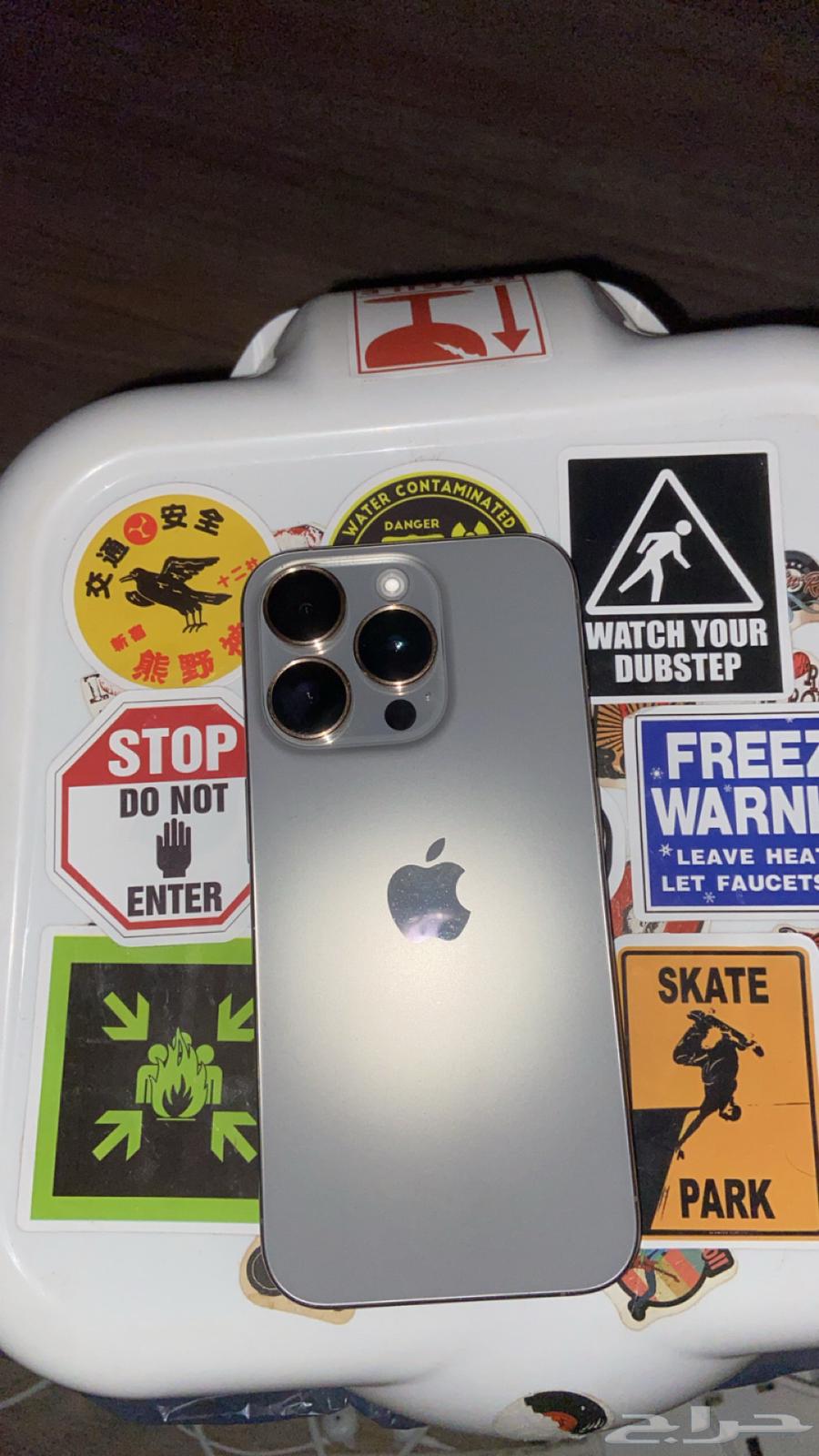 آيفون 15 برو مستخدم للبيع ( مبند سناب )64522245348226110