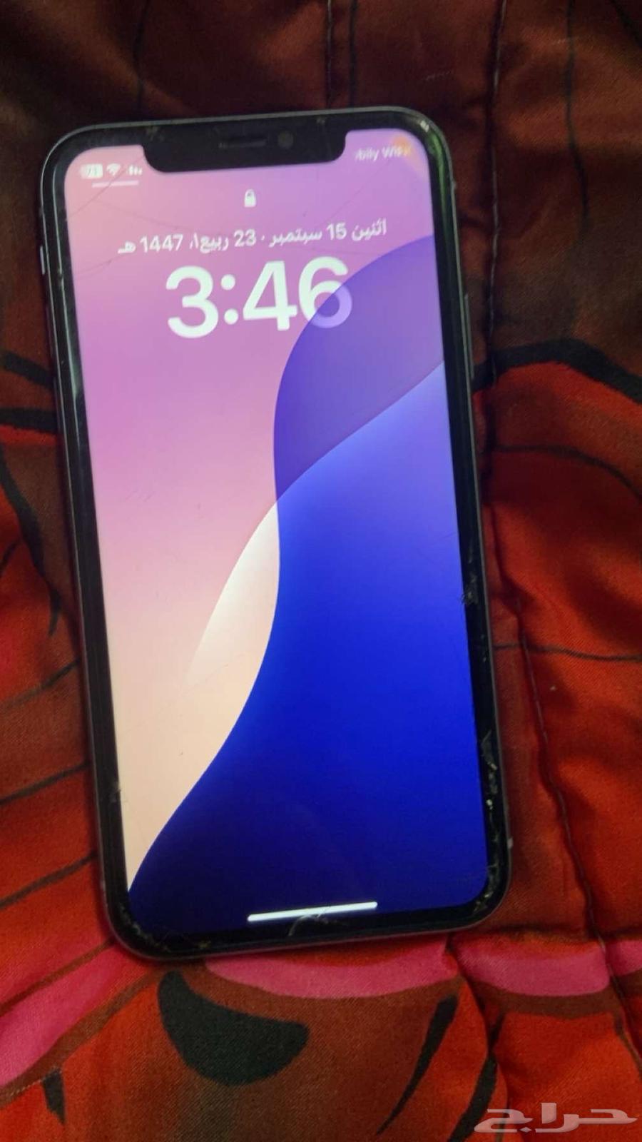 جوال ايفون 11 64 جيجابايت64522005616769111