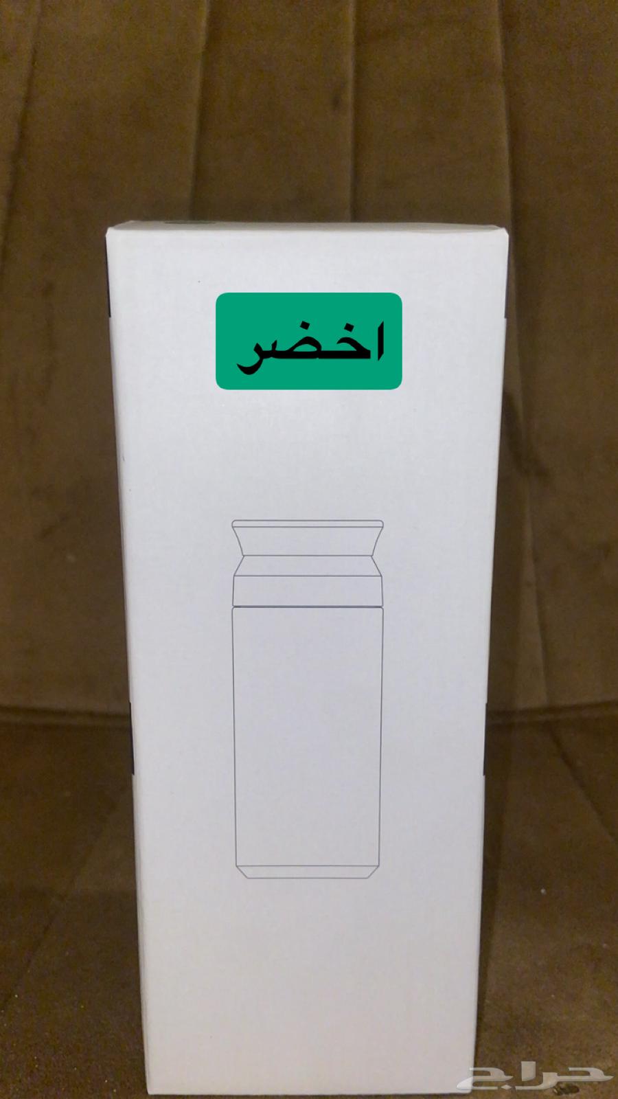 مق عنوان القهوة64523738948355112