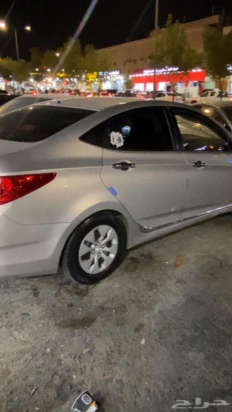 accent 201364525345080834114