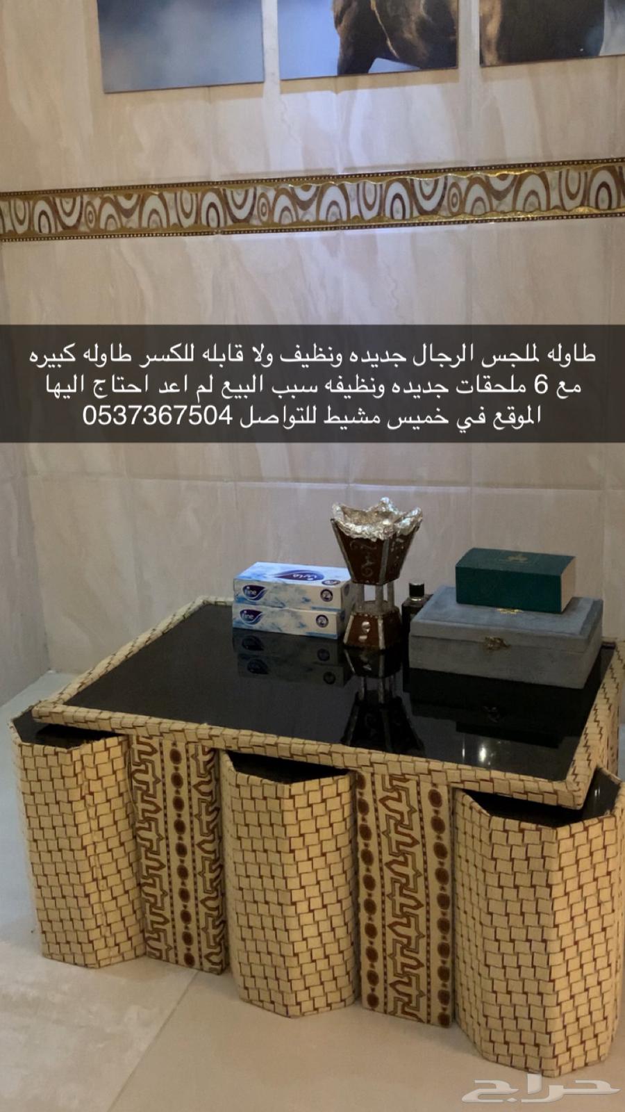 Tables for sale64525358867843110