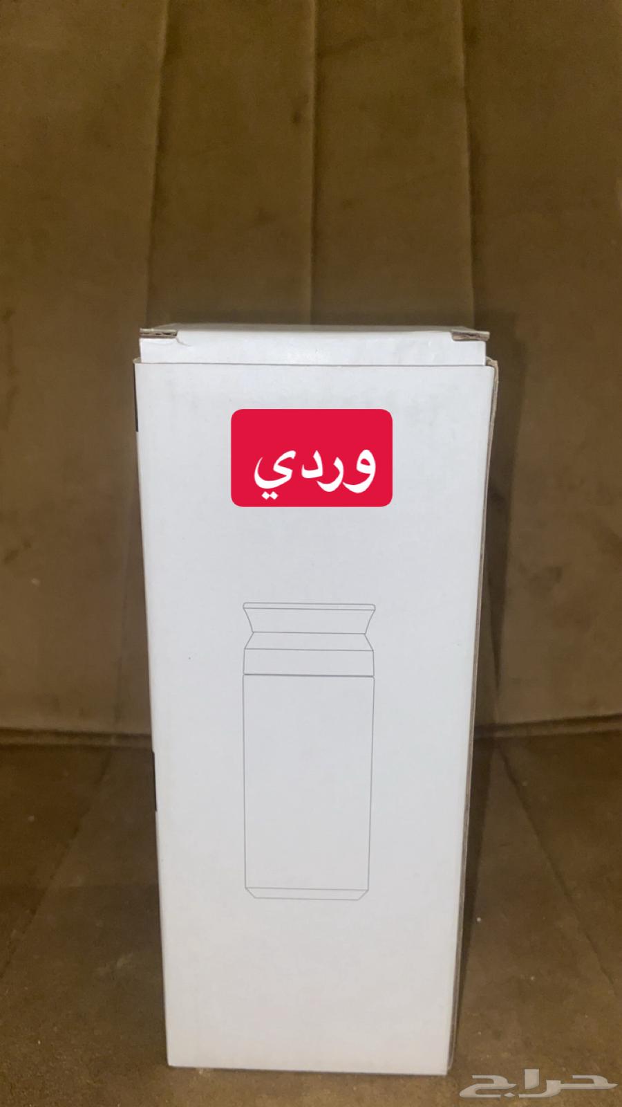 مق عنوان القهوة64523738948355113