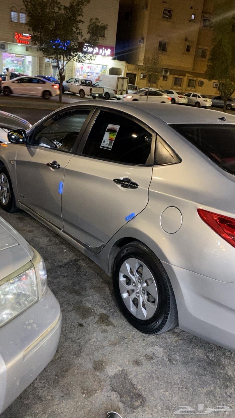 accent 201364525345080834112