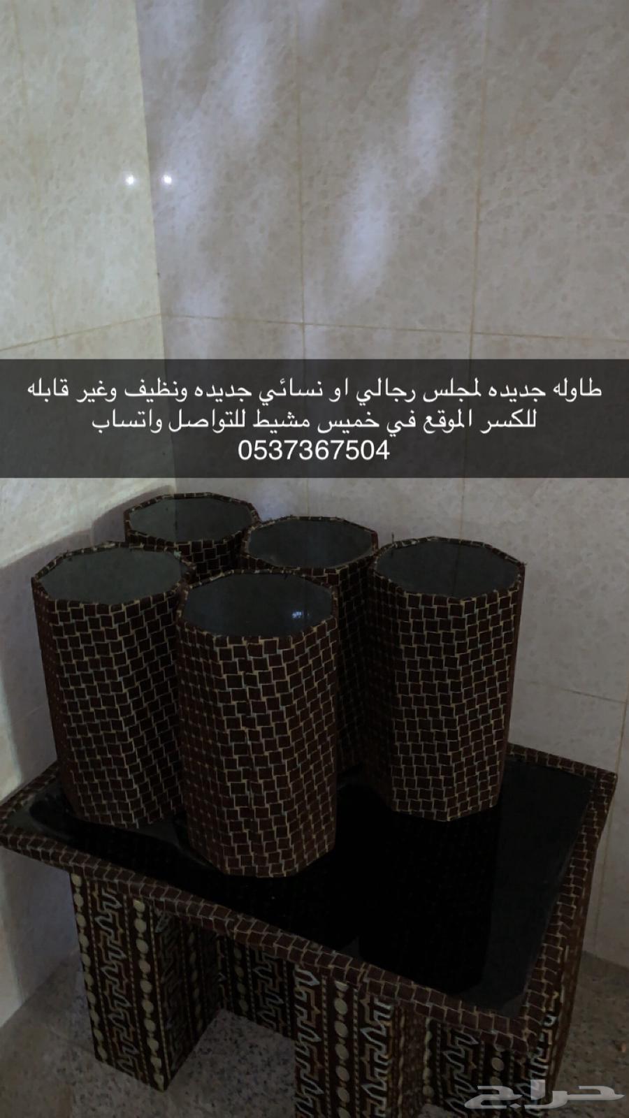 Tables for sale64525358867843111