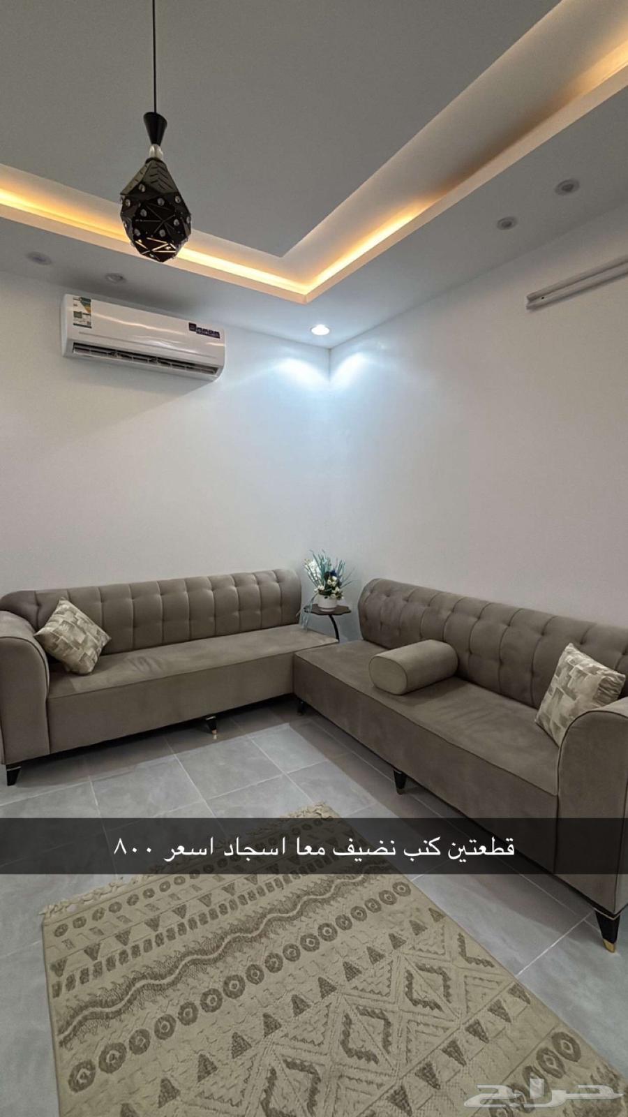 كنب البيع64527011098755110