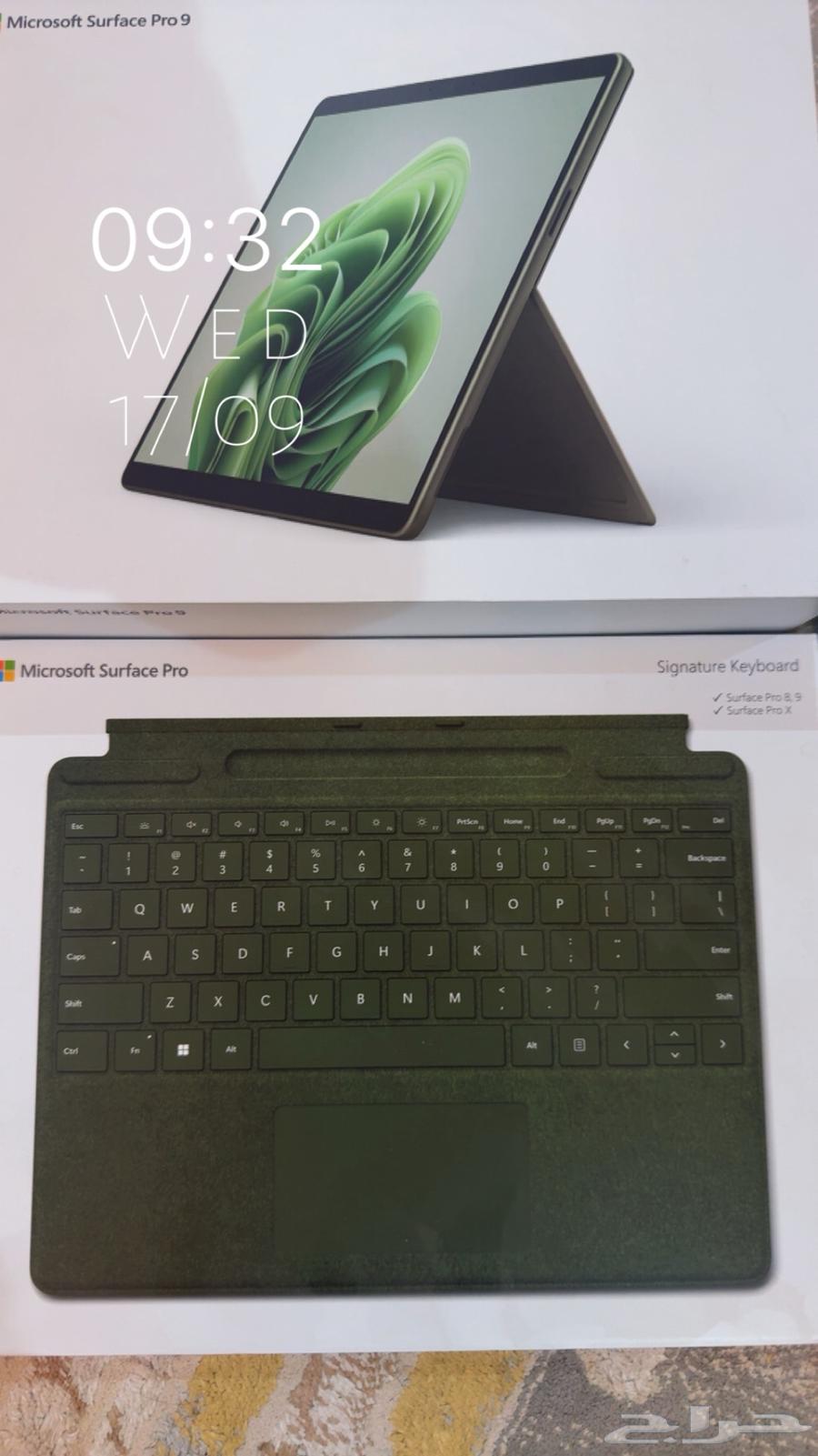 جهاز مايكروسوفت برو 964526161919747110