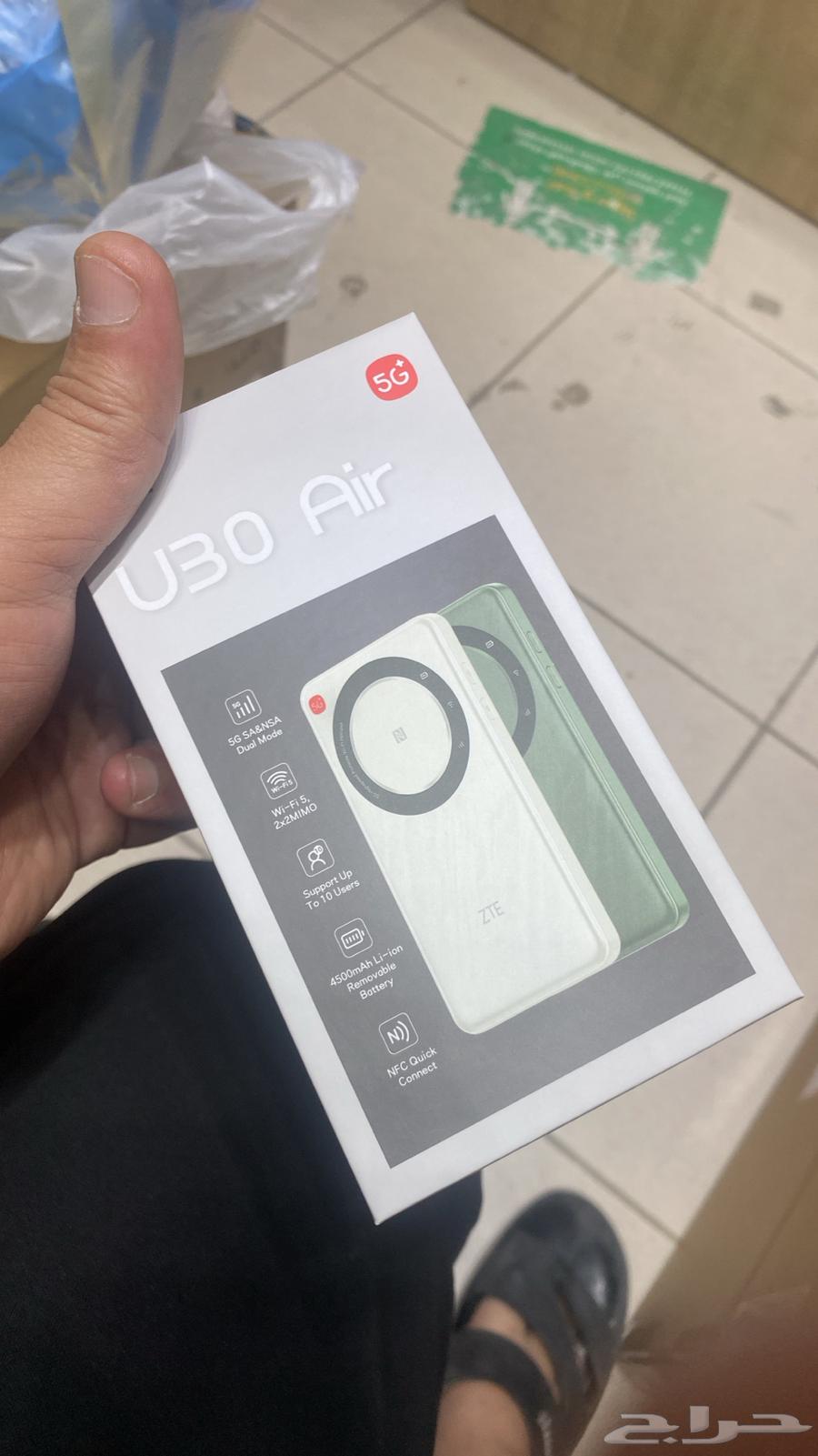 فايف جى 5G zte متنقل64524990422785114