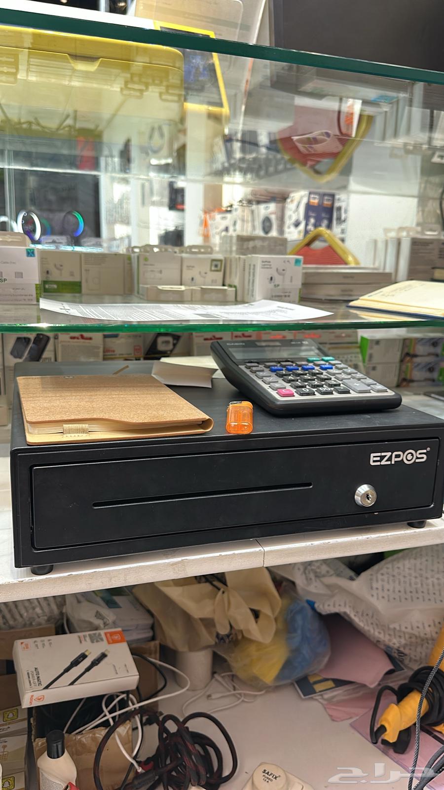 Device64520968769666110