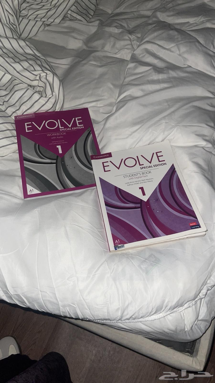 كتاب Evolve 1 للبيع64523373138049110
