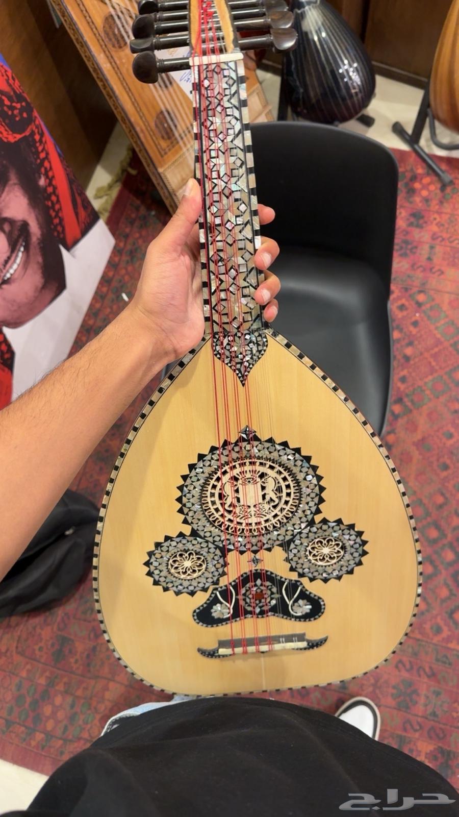 Professional Oud64520614394497110