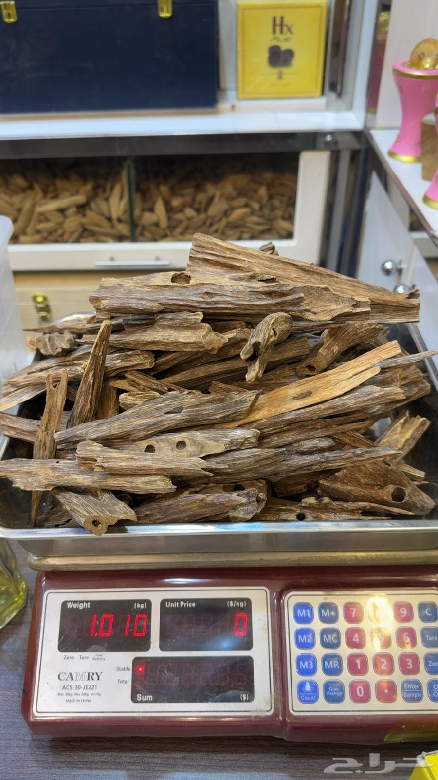 عود طبيعي هندي نجلاند64524712344193112