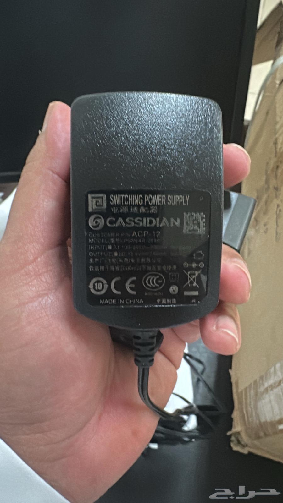 New Tetra device charger and new unused Tetra device handle64522159484930110