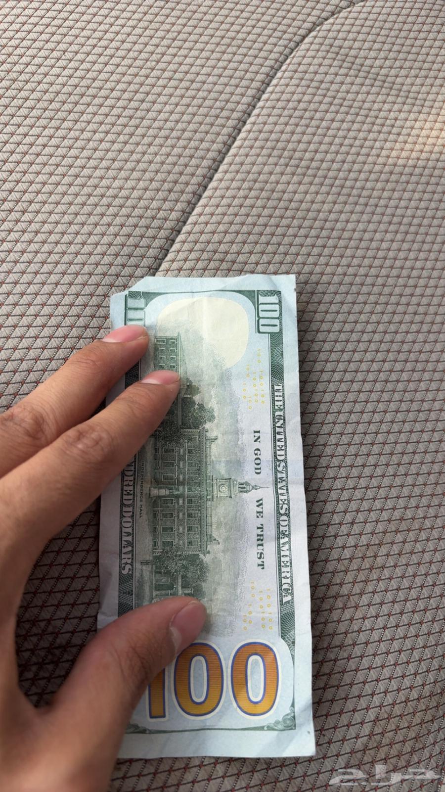 عمله نقود64523880219266110