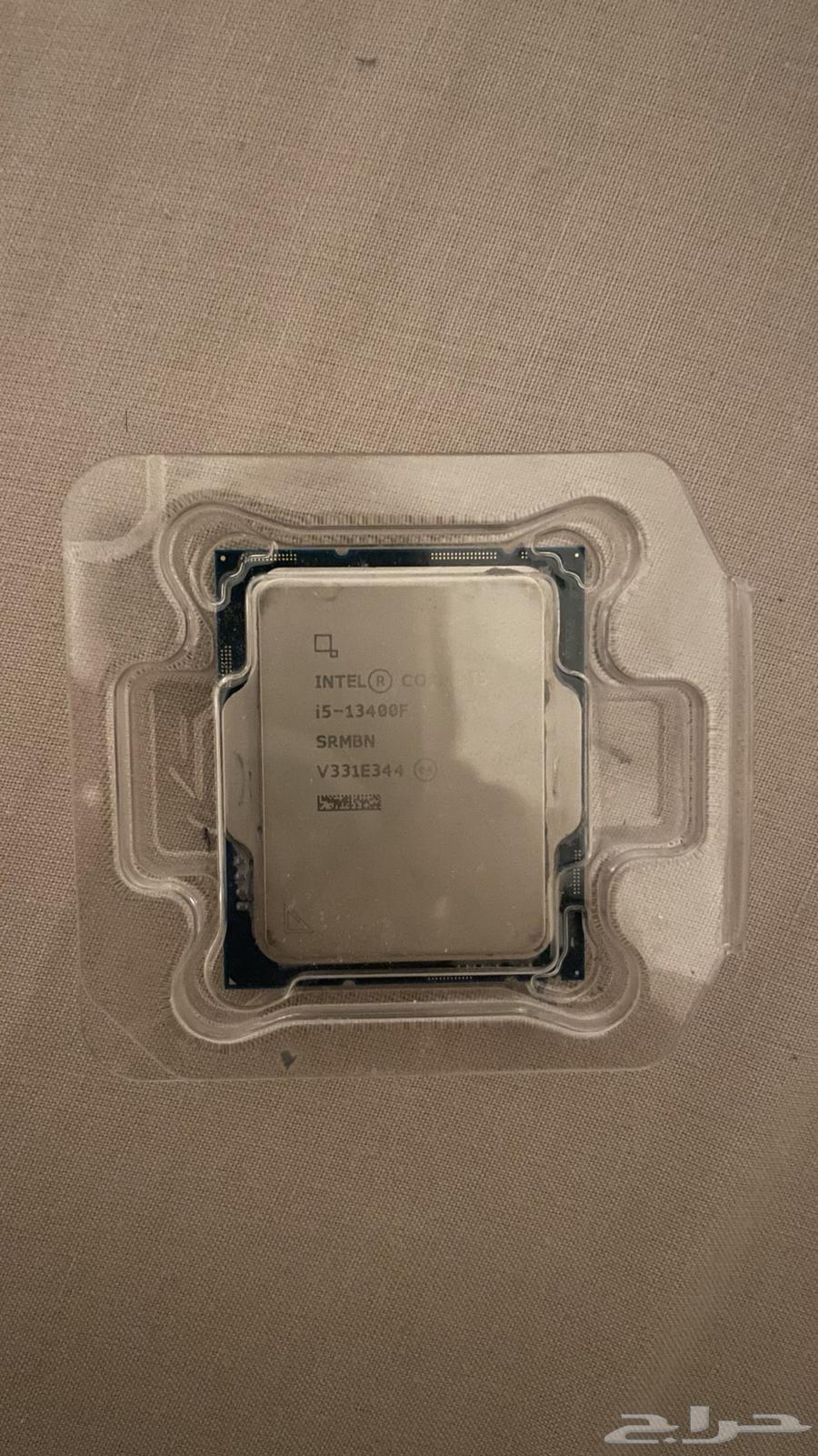 Intel processor, my brother's new one64524670757377110