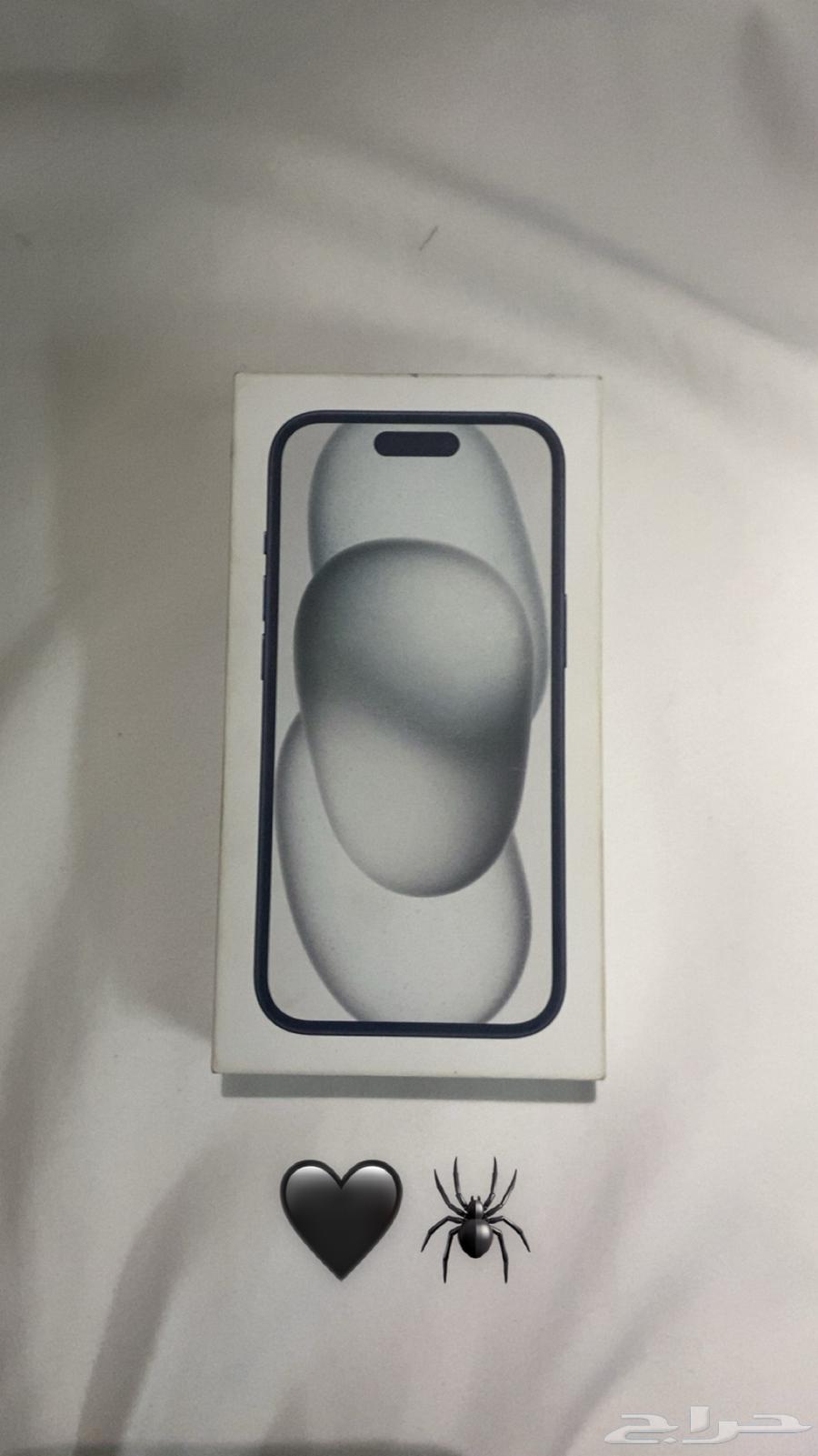 iPhone 15 Regular64522345306114111