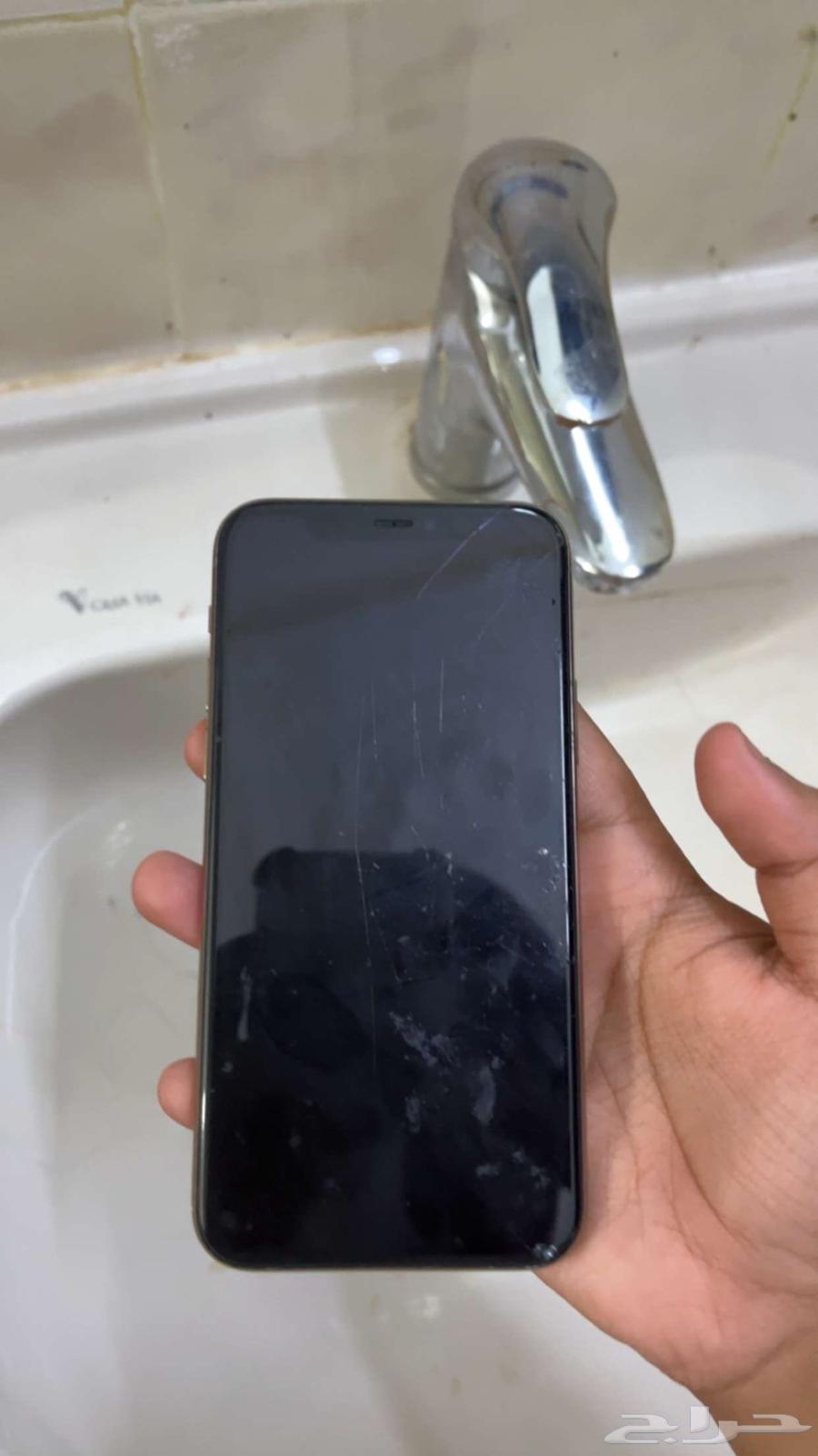 جوال ايفون 1164526328065923111