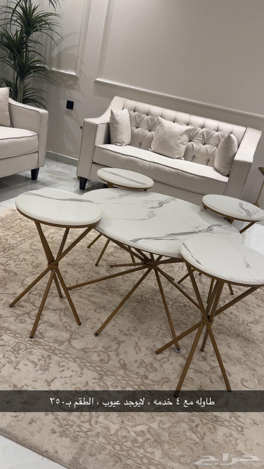 Furniture free of defects, reason for sale is relocation and no need for them64522781341442110