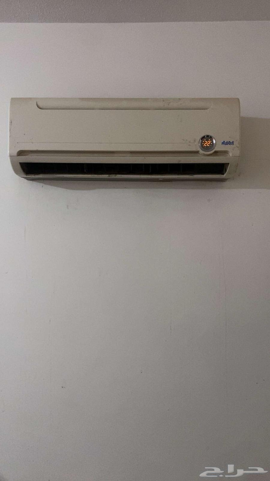 مكيف سبلت حد البيع 1000شرط64522683315203111