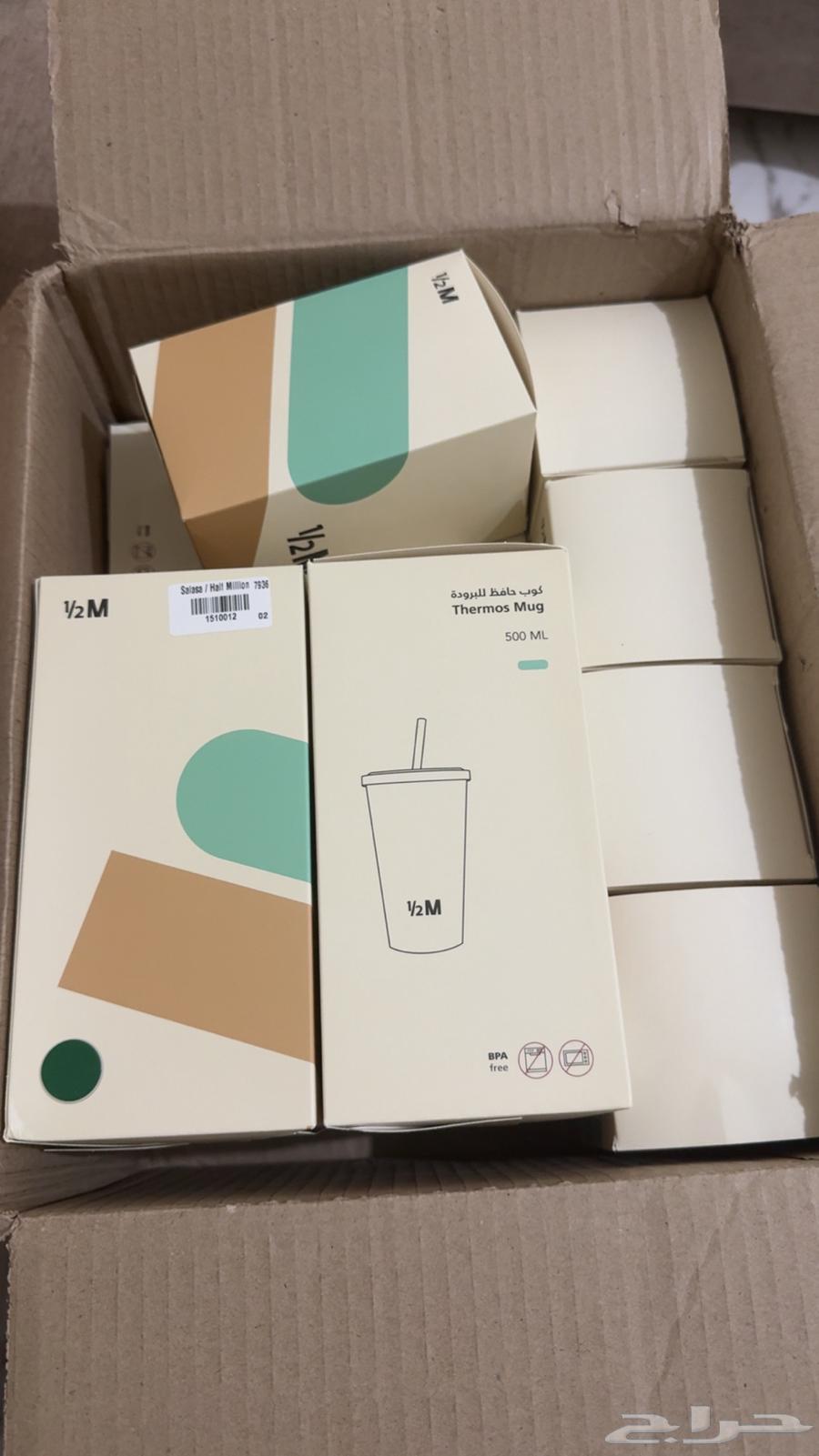 Half a million plot64522725495555111