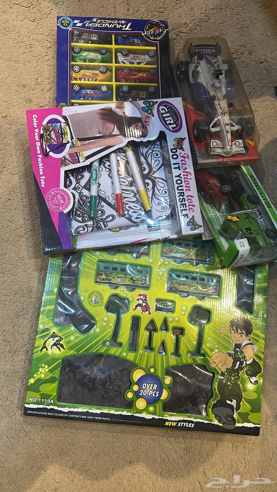 مجموعة العاب جديدة64526272583297113