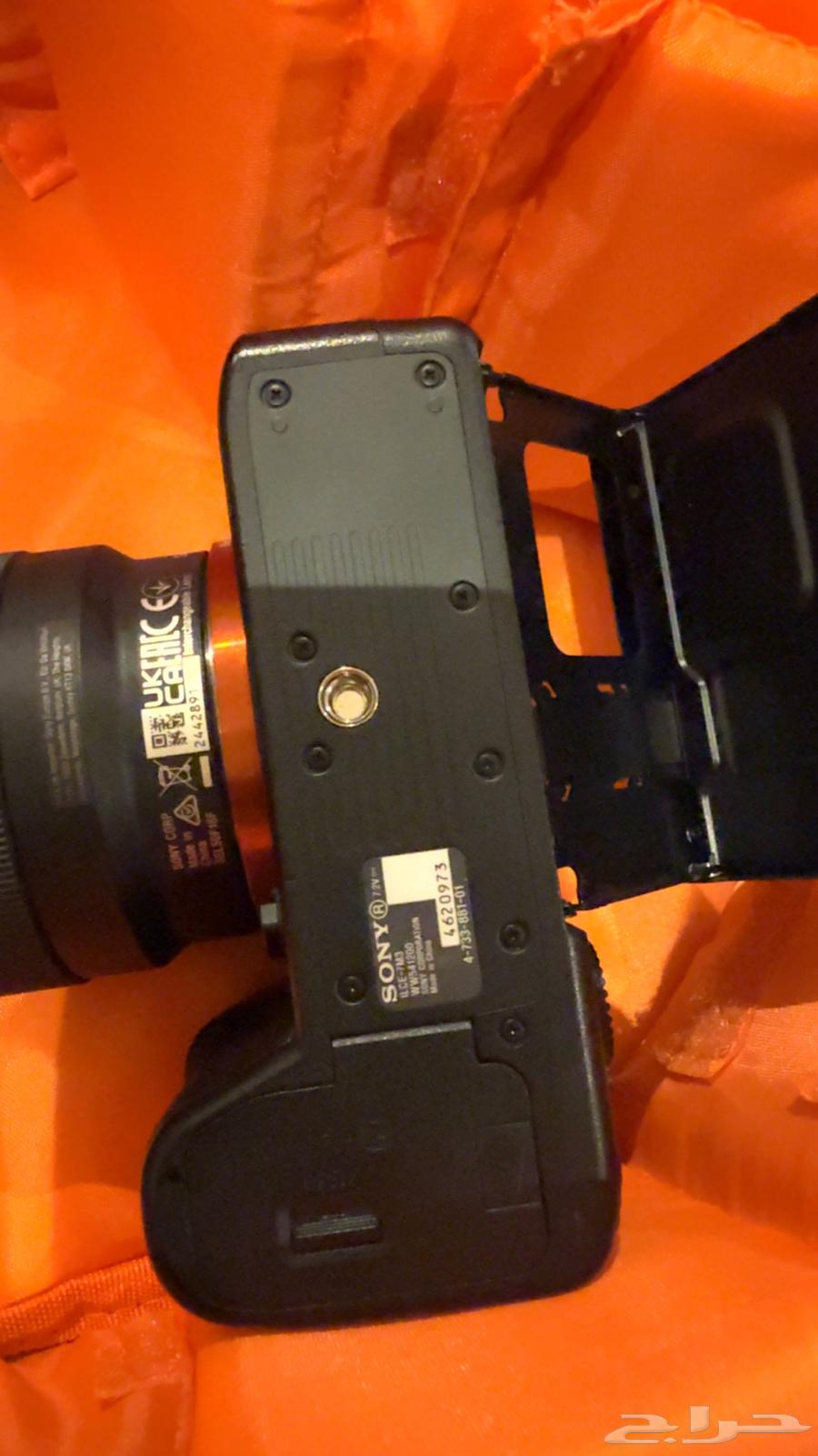كاميرا سوني a7iii معها عدسة 50 م وشاحن البطارية الكام نظيف64518988610435110