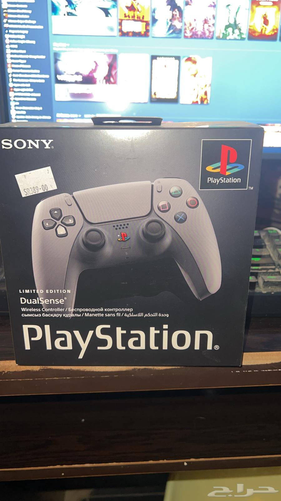 PlayStation 5 30th Anniversary Controller64524517181185110