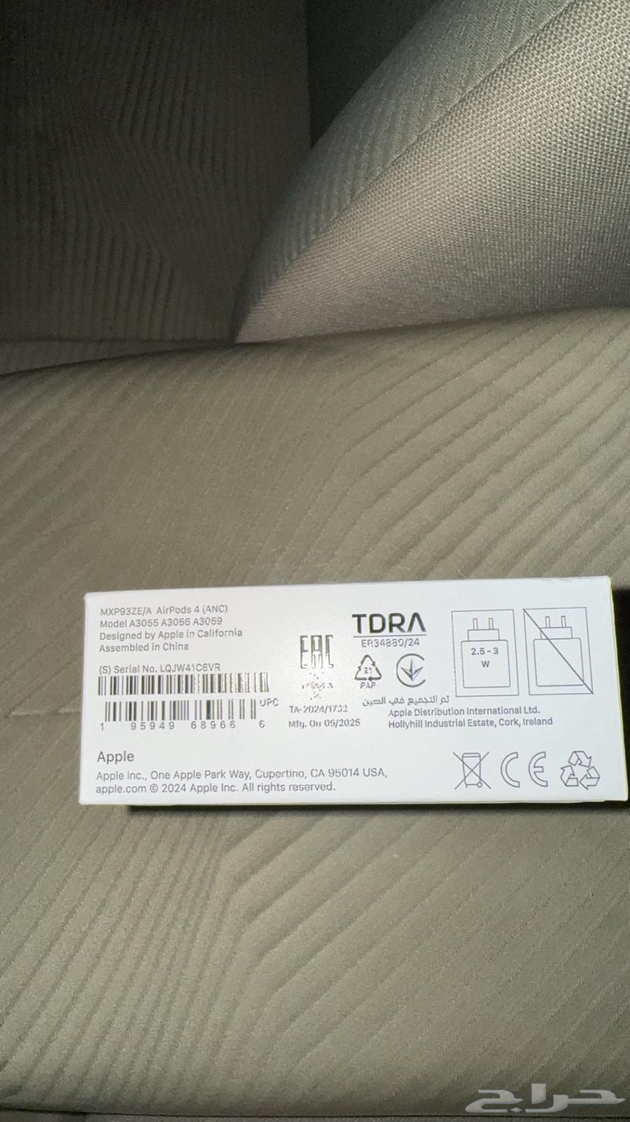 AirPods 4 with Noise Cancellation Feature64527123192578112