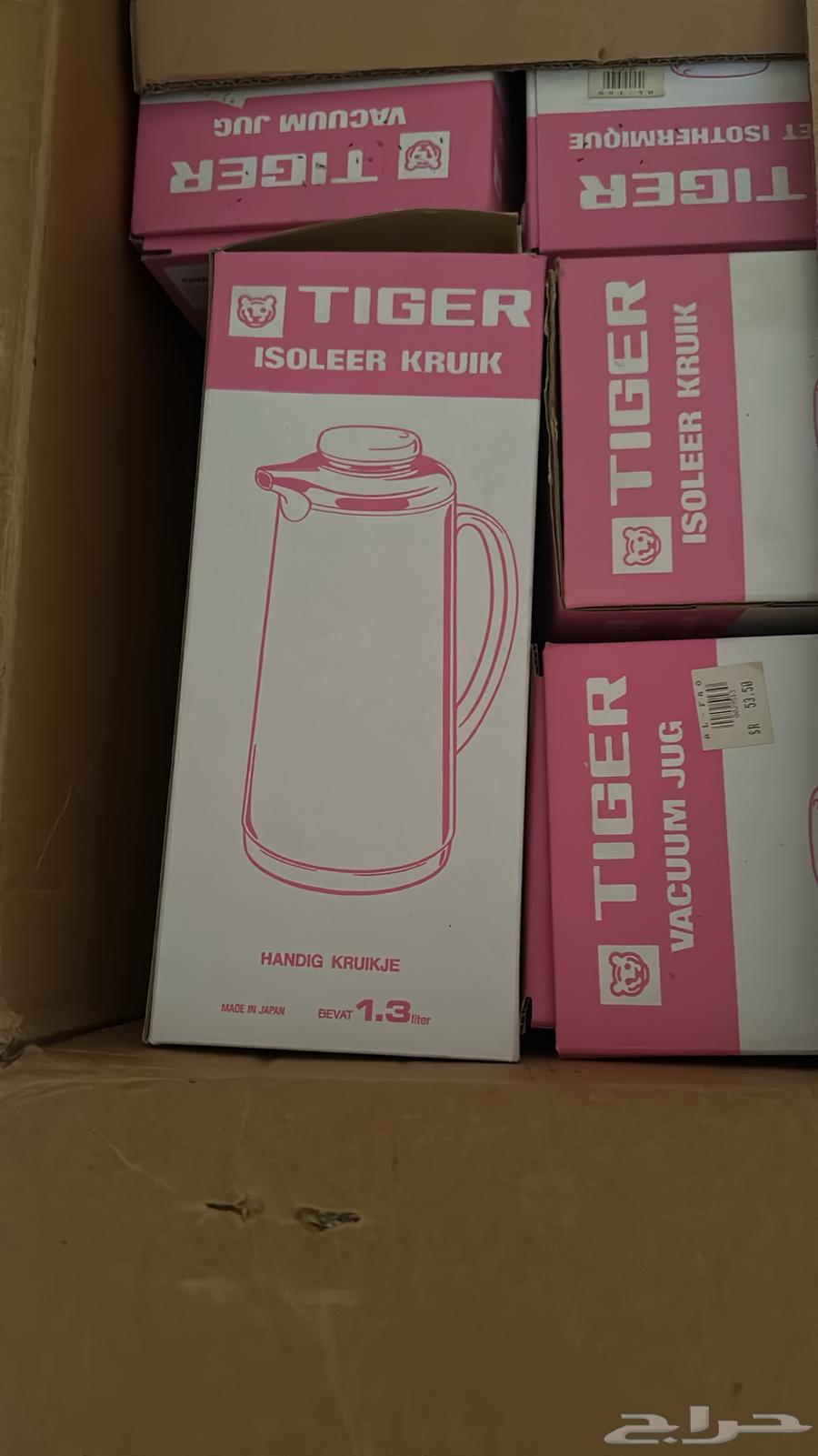 ترامس شاي تايقر عدد 8 واواني زجاجيه وعلب هدايا64526620777858110