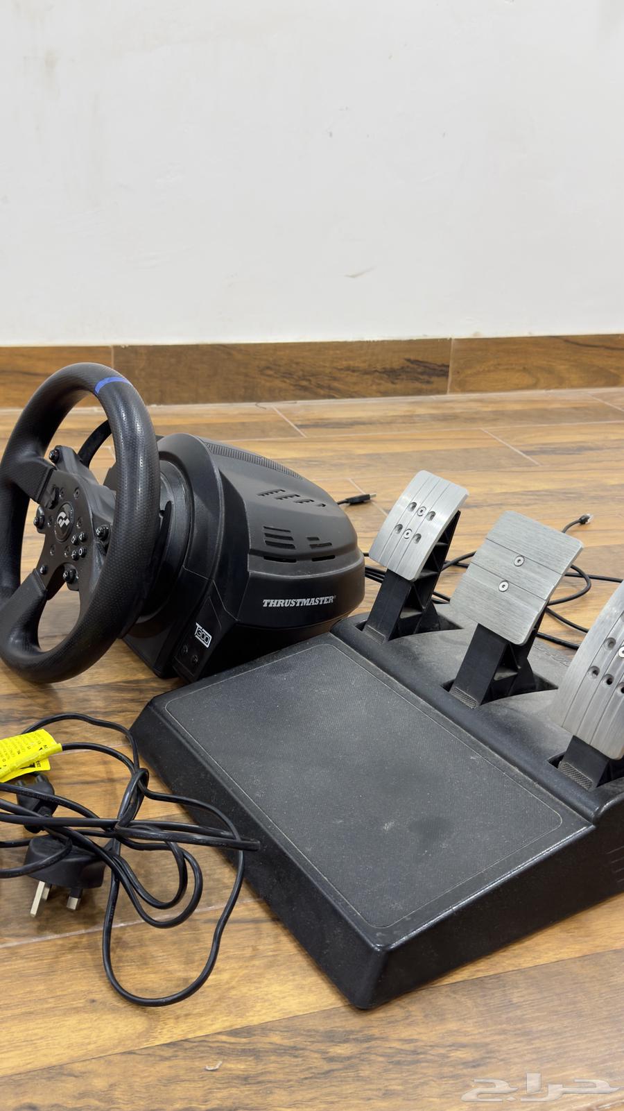 Drixon T300 for sale, little used64525995524609111