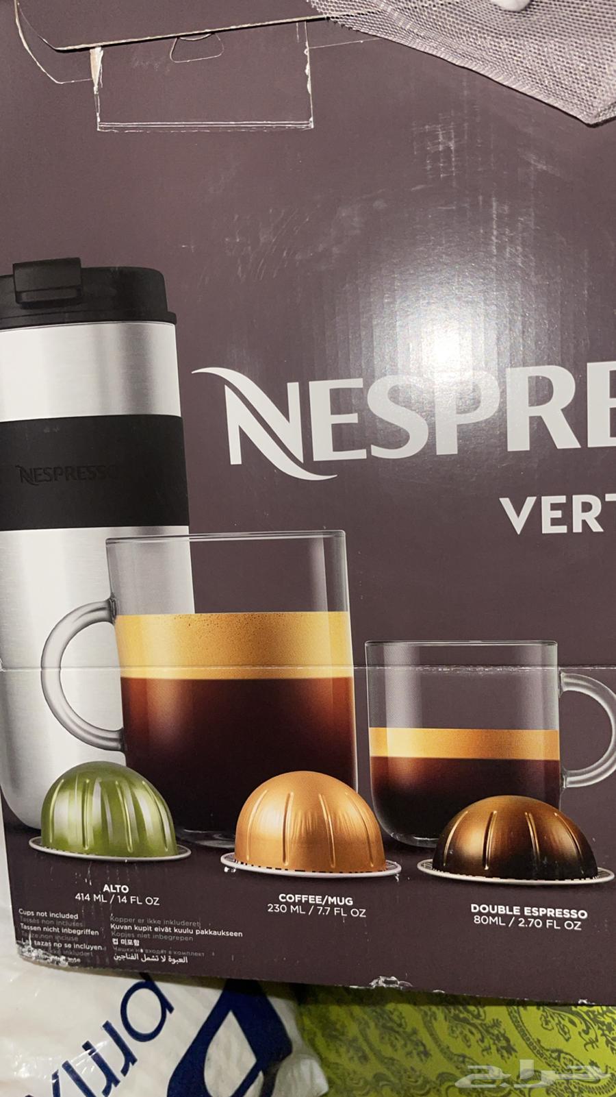 Coffee machine64520446235779110