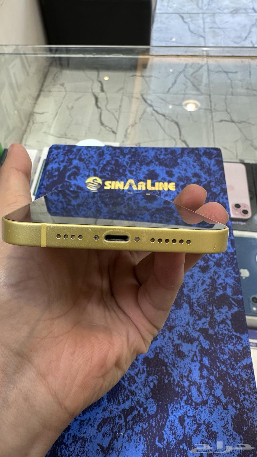 14 بلس اللون الأصفر64523429971971113