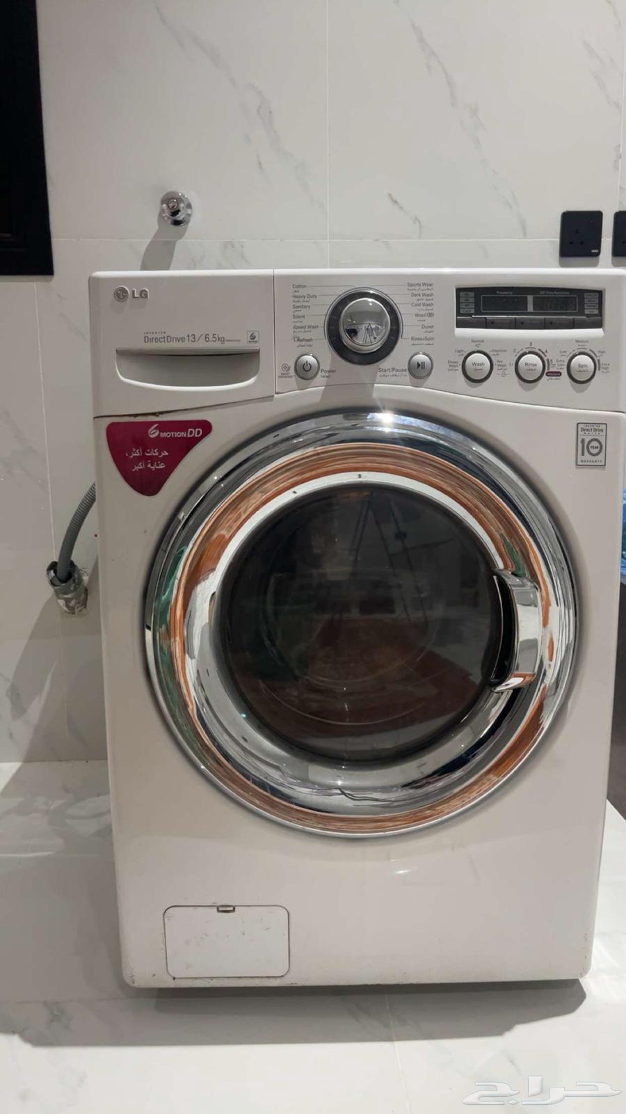 Washing machine64518960355329110