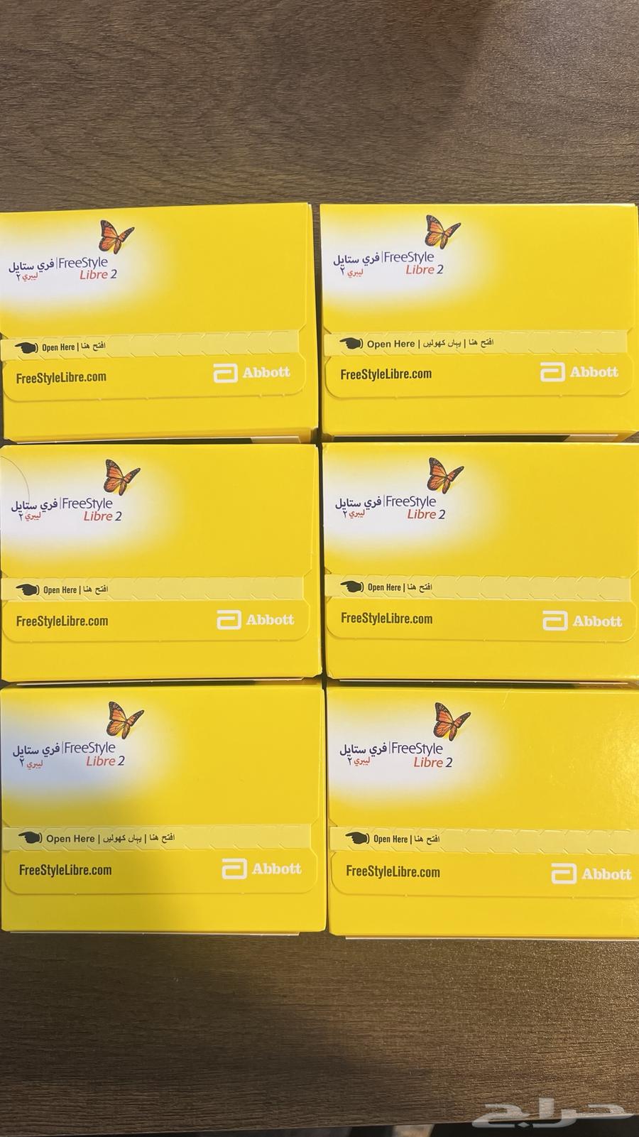 Labri2 Sensors64525691067907110