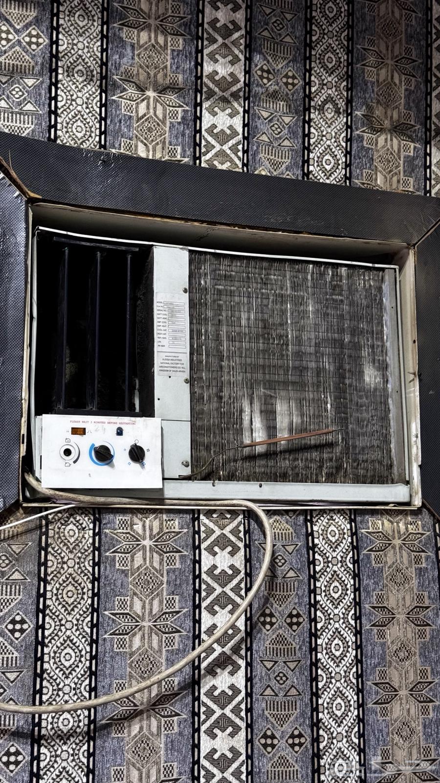 24 Air Conditioner Clean64525109218179111