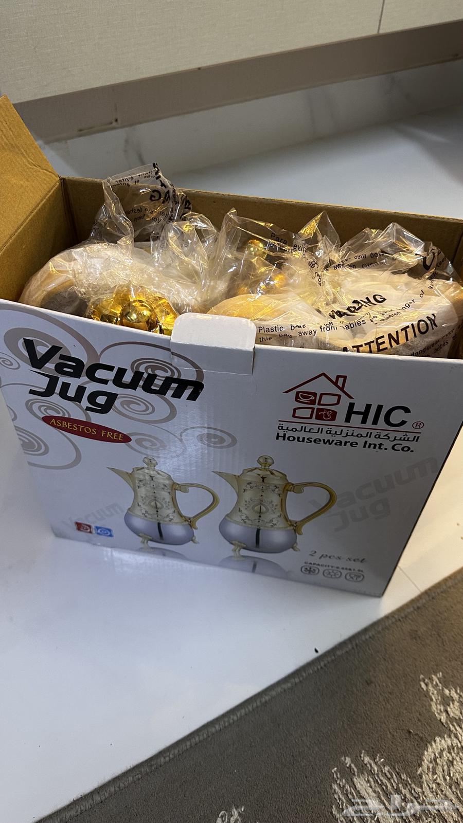 للبيع أواني64524587130499114