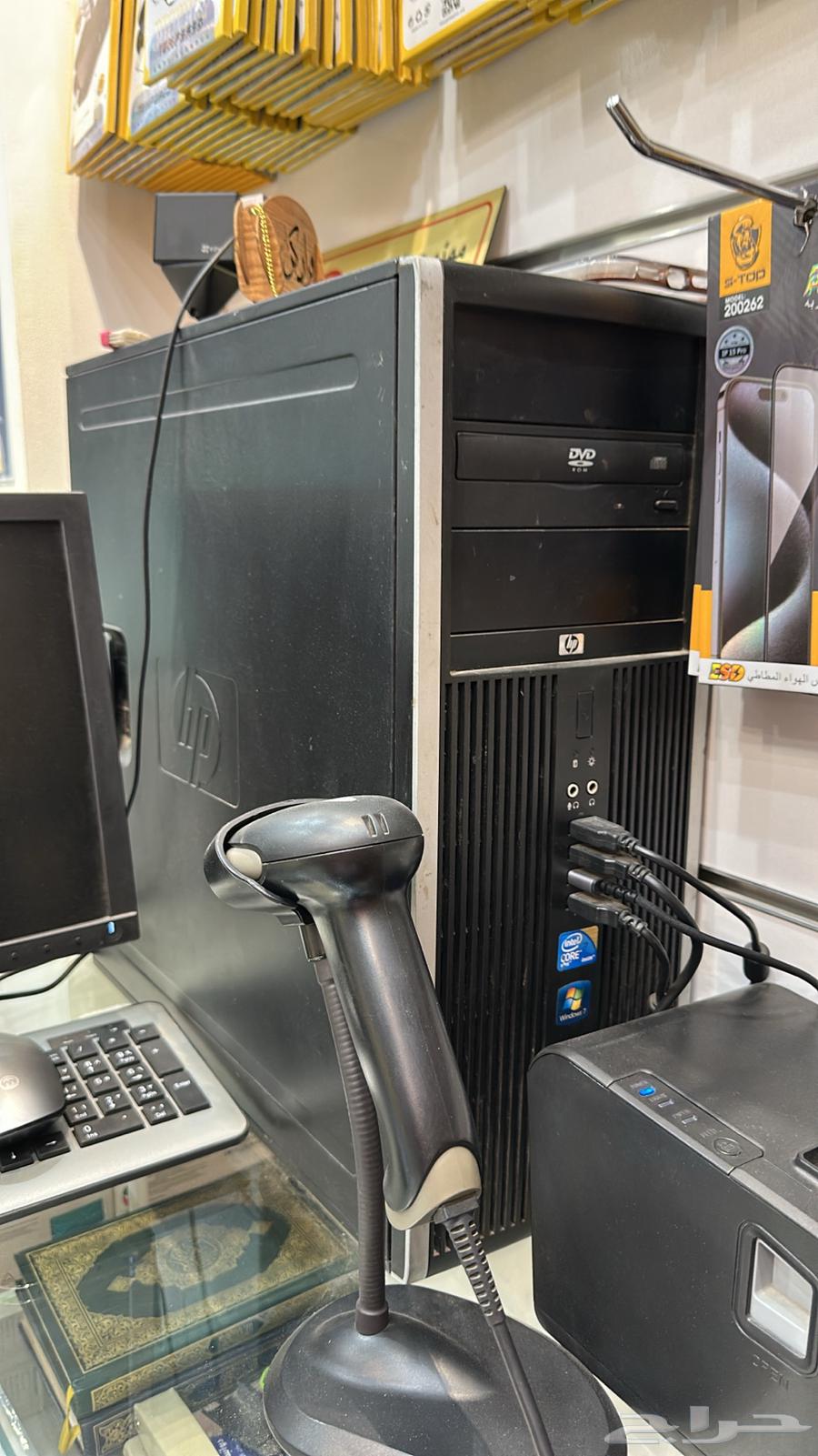 Device64520968769666113