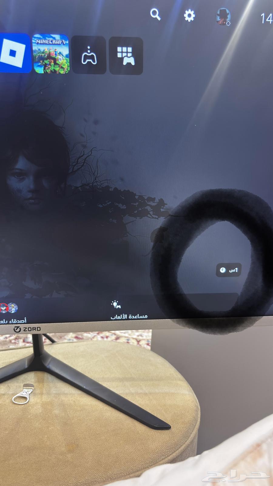 Plague Game64522542460290110