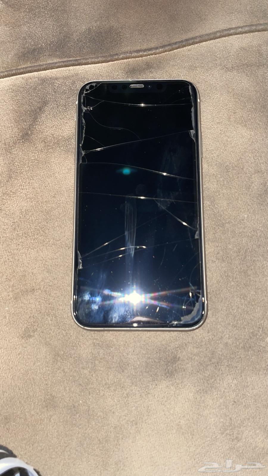 iPhone 1164520161599746111