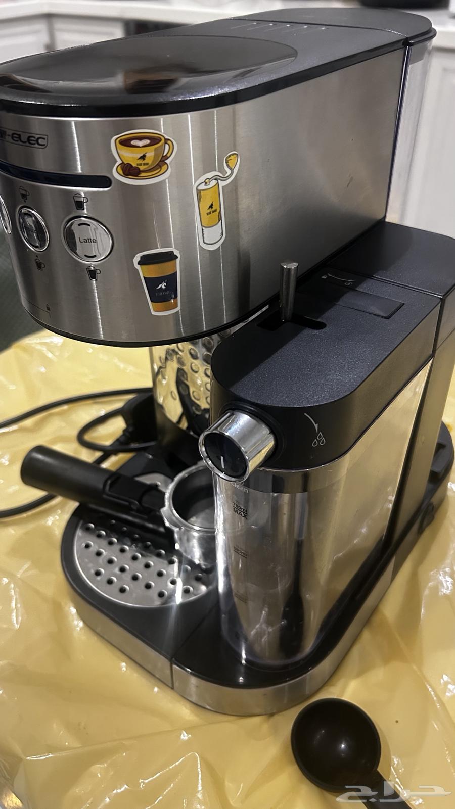 آلة قهوة Alsaif-Elec64525037635330111