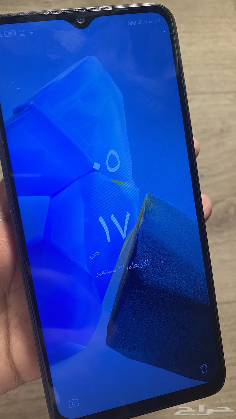 جوال للبيع شبه جديد64519949969793111