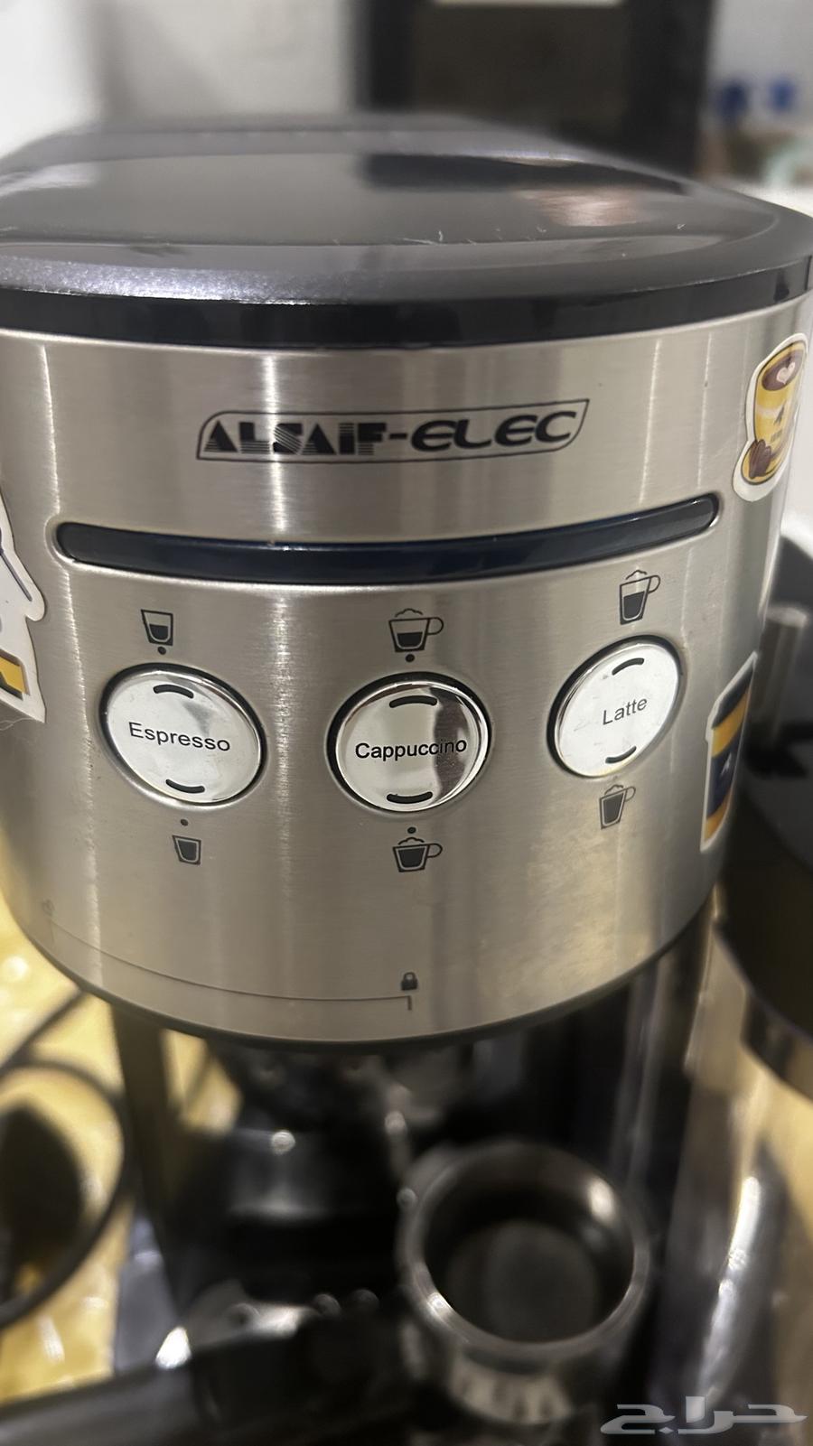 آلة قهوة Alsaif-Elec64525037635330113