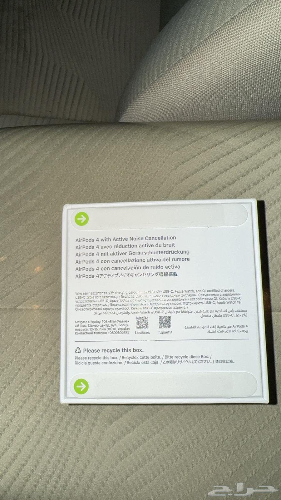 AirPods 4 with Noise Cancellation Feature64527123192578110