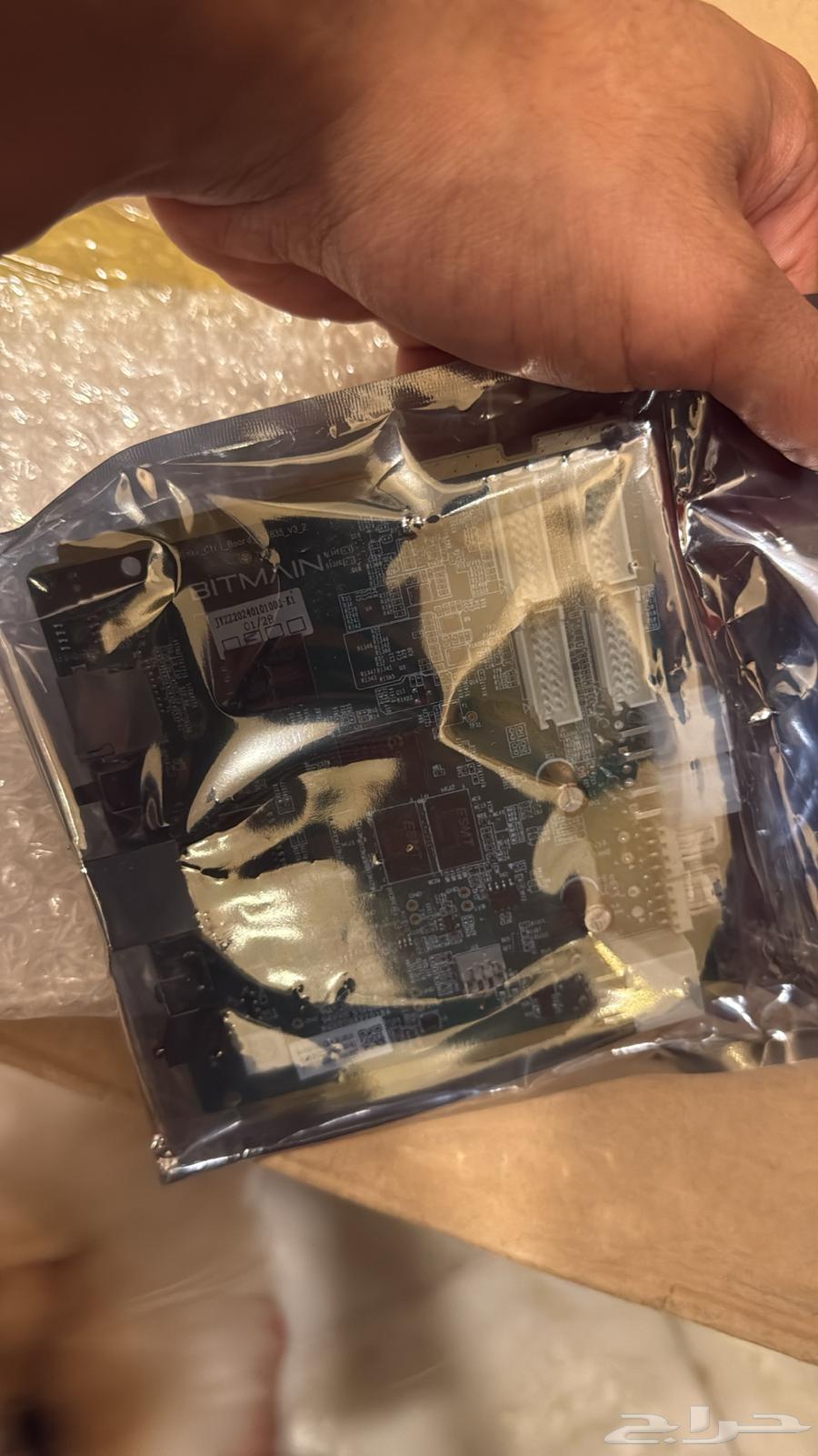 Antminer S19kpro Mining Devices64522201657603112