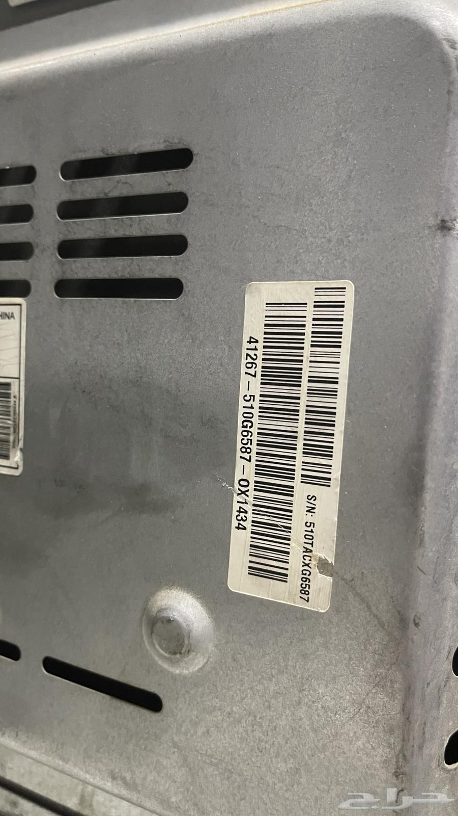 مايكرويف ال جي البيع64521097518467110