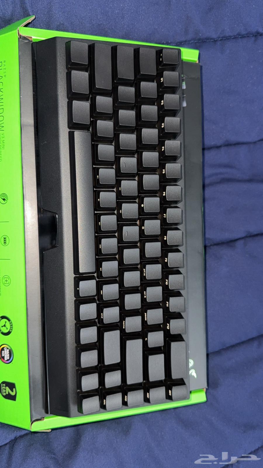 Razer Keyboard64525345145729110