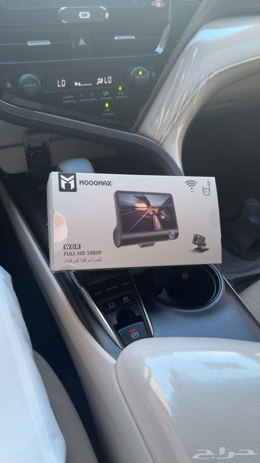 Dash Cam Three Cameras64520868446594110